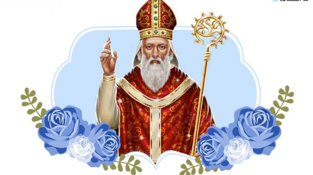 Dia dos namorados 14 de fevereiro?