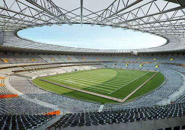  Em celebração de seus 55 anos, Mineirão lança programa “Novas Trilhas”