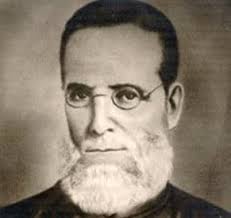 O Marquês de Sapucahy e o selo postal brasileiro 