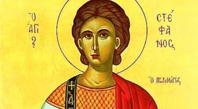 Dia de Santo Estêvão: Uma homenagem ao primeiro Mártir do Cristianismo