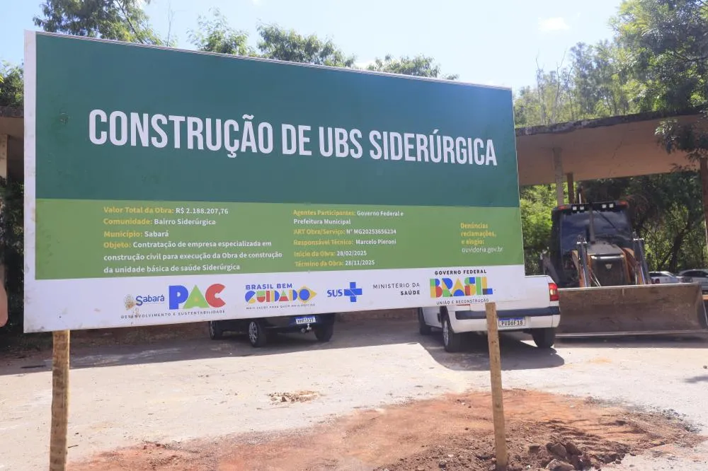  Nova UBS Siderúrgica será construída para ampliar o atendimento à população de Sabará