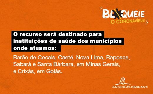 Covid-19: AngloGold Ashanti ultrapassa R$ 2 milhões em doação para hospitais de Minas Gerais e Goiás