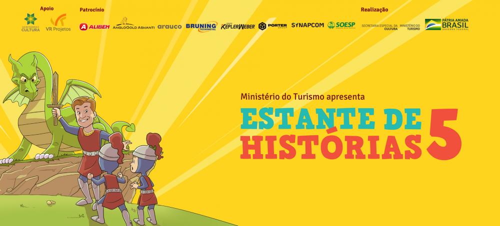  ANGLOGOLD ASHANTI ENTREGA ESTANTES COM LIVROS INFANTIS