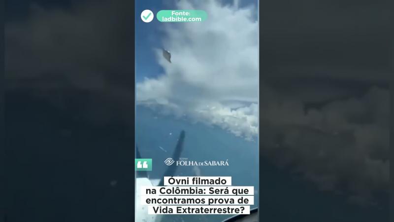 Óvni filmado na Colômbia: Será que encontramos prova de Vida Extraterrestre?